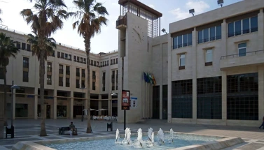 Reformas Integrales en El Ejido