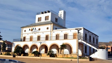 Reformas Integrales en Huércal de Almería